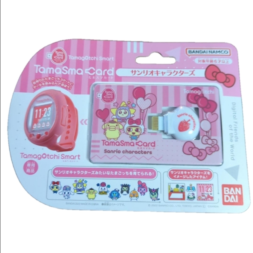 Tamagotchi Smart Card Sanrio Characters
